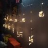6*6 OM Swastik Curtain Light With Different Flashing Modes