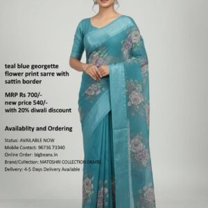 contemporary saree